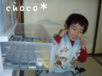 �v�`��|��