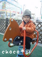 ���C����