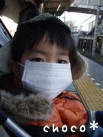 �d�Ԃɏ��O��