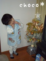 �N���X�}�X��