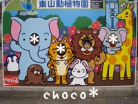 �������ɂ�