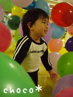 ��������̕��D