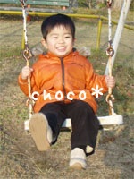 ���Ƃ̋߂��̌�����