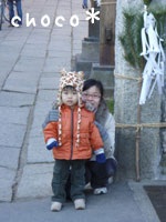 2010�N�މ�V�N