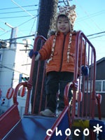 �_�Ђ̗V���