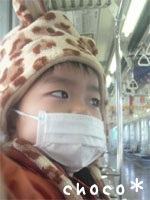 �d�Ԃł��U��