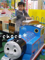 �g�[�}�X�̏�蕨