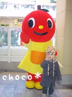 ������݂Ղ��Ղ邿���