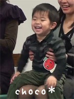 �Ղ��Ղ�p�[�e�B�[