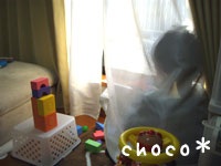 �B��āE�E�E