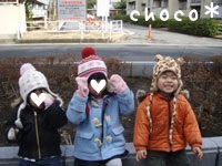 ���C�����ς���