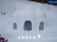 �傫�Ȃ��܂���