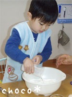 �z�b�g�P�[�L���