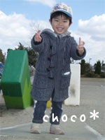 ���ǂ��̍���