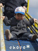 �������[���[�̊����