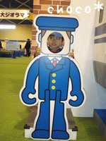 �������v���L�b�Y��