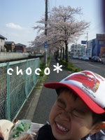 ���H�����ɂ�