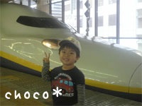 �d�Ԃ̗���