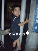 �͂��Ⴌ����