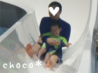 �X���C�_�[�ɒ���I