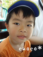 �e�[�}�p�[�N��