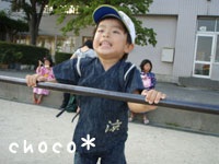 �S�_�ɒ���I