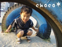 ���Ղ芬�\����ƁE�E�E