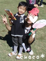 �搶�ƈꏏ�Ɂ�