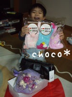 ���ꂳ��ւ̃v���[���g��